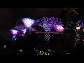 Supertree Grove - Gardens by the Bay - Singapore 2017