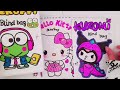 🎀HOW TO MAKE A BLIND BAG / sanrio edition | ASMR**easy tutorial**  🎀