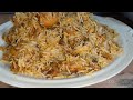 Chicken Tikka Biryani🍗//Best Biryani Recipe🍲रेस्टोरेंट वाली चिकन टिक्का बिरयानी घर पर बनये🤤