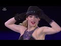 Gracie Gold's beautiful Figure Skating routine to 