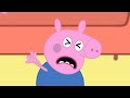 Police..!! Don't Hit Peppa? | Peppa Pig Funny Animation