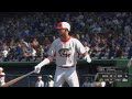 MLB The Show 21_20211230164139