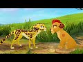 The Lion King- This Kiss (MEP)