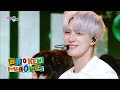 Broken Melodies - NCT DREAM [뮤직뱅크/Music Bank] | KBS 230623 방송