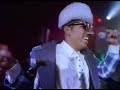 Digital Underground - The Humpty Dance (Official Music Video)