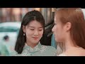 My Girlfriend is Alien | Sweet Love Story Romance Drama film, Full Movie HD