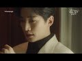 [당이돕x준호] 영앤리치핸섬 재력가의 완벽한 대사 full ver.