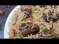 Beef Yakhni Pulao 1 Kg Rice Perfect Recipe بیف یخنی پلاو | Degi Yakhni Pulao | Yakhni Pulao Recipe