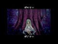 Original PV - Miku & Kaito - The Purple Forest