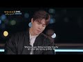 Jeong Sewoon (정세운) - Best Part | Begin Again Open Mic (비긴어게인 오픈마이크)