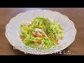 【ささみサラダレシピ】簡単！ささみとキャベツのヘルシーサラダの作り方。