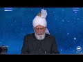 Concluding Address: Jalsa Salana UK 2024