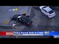 Car Slams Into Vehicle During Police Pursuit In South LA