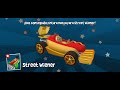 Beach Buggy Racing 2, 👑 Skin Gold Street Wiener 👑 Android #937