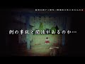 【幽霊屋敷】いま日本で一番やばい家で起こる霊障の数々【視聴注意】