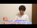 【種明かし】３枚でできるカードマジックが簡単なのに不思議【スリーカードモンテ】