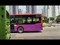 (G-AS) SG1180U on Service 83 - Mercedes Benz Citaro