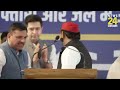 Akhilesh Yadav का PM Modi पर तंज बोले - “प्रशासन इधर-उधर ना करता, तो, 1.5 लाख वोटो से ना जीतते”