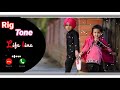 Main Jitna Tujhe Socho Man Ye Na Bhare Rigtone / 😍 Love Rigtone Song BGM Rigtone New