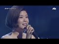 My Destiny - 린 백상예술대상 50회