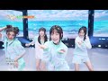 Bubble Gum - 뉴진스(NewJeans) [뮤직뱅크/Music Bank] | KBS 240614 방송