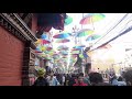 Umbrella Street|| Newroad Gate|| Kathmandu