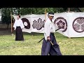 2024年9月14日（土） 名古屋城 名古屋おもてなし武将隊 演武