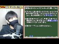 🔵【有益】歌い手ワイ、10年以上歌ってきたけど「ある条件」に気付いた。