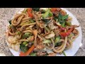 Stir Fry Noodles with Chicken | Chow mein | Easy and Tasty鸡肉炒乌冬面