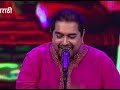 Rahul Deshpande and Shankar Mahadevan Jugalbandi | #classicalmusic  #music #viral #viralvideo