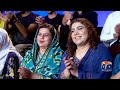 Hasna Mana Hai | Humayun Saeed | Vasay Chaudhry | Episode 34