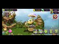 my cool music in singing monsters