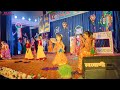 School Program show | Dance #youtube #trending #dance #school #annualday