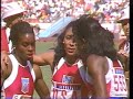 1988 Olympic Women's 4x400 Relay - World Record, American Record