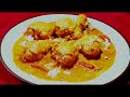 নারিকেল দিয়ে মজাদার ব্রয়লার মুরগি ভুনা|বা চিকেন মালাই কারি| broiler chicken roast with coconut 🥥