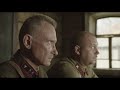 On the Road to Berlin | WAR MOVIE | FULL MOVIE (2015)