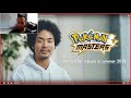 Pokémon Masters Reaction