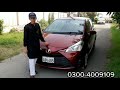 TOYOTA VITZ | DETAILD REVIEW | JAPAN AUTO ZONE