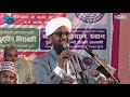 Maula ya Salli wa Sallim ll Qari Rizwan Khan ll SUNNI IJTEMA ll DELHI