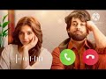 Ishq Murshid 💖 song Ringtone | ishq Murshid | Bilal Abbas | durefishan  | Ringtone