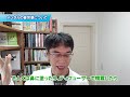 脳疲労はアルツハイマー病リスク大！手軽に摂れるアノ食材で予防！