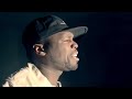 50 Cent - The Message ft. Eminem (Music Video) 2024