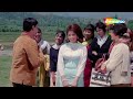 JHUK GAYA AASMAN | FULL MOVIE HD |  राजेंद्र कुमार, सायरा बानो, राजेंद्र नाथ | झुक गया आसमान (1968)