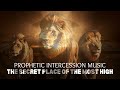 PROPHETIC INTERCESSION | INSTRUMENTAL | BACKGROUND MUSIC