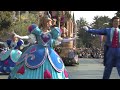 【DisneyLand】ドリームス・オン・パレード