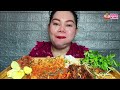 sambal ikan pindang kikil semur pedas jengkol muda,urap sayur lalaban sambal terasi Mukbang