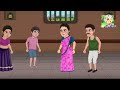 गरीब किसान#Garib kisan# Cartoon Video