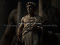 Plato : Legendary quote