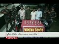 কুষ্টিয়ায় অভিযান চালিয়ে ভারতীয় মদ সহ চারজনকে আটক | Kushtia BGB | Jamuna TV