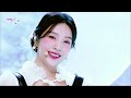 Feel My Rhythm - Red Velvet (레드벨벳) [뮤직뱅크/Music Bank] | KBS 220325 방송